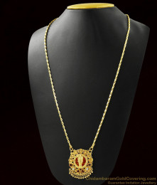 Daily Wear Simple Lakshmi Stone Dollar Low Price | BGDR286 Daily Wear Simple Lakshmi Stone Dollar Low Price | BGDR286