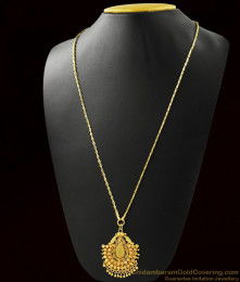 Light Weight Gold Pattern Plain Dollar Low Price | BGDR287 Light Weight Gold Pattern Plain Dollar Low Price | BGDR287