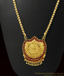 Beautiful Ruby Stone First Quality Imitation Dollar for Women| BGDR295 Beautiful Ruby Stone First Quality Imitation Dollar for Women| BGDR295