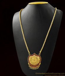Beautiful Ruby Stone First Quality Imitation Dollar for Women| BGDR295 Beautiful Ruby Stone First Quality Imitation Dollar for Women| BGDR295