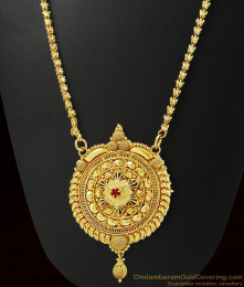 Homemakers Choice Gold Tone Dollar Chain for Women | BGDR297 Homemakers Choice Gold Tone Dollar Chain for Women | BGDR297