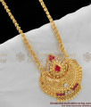 Multi AD Ruby Stones Dollar Chain For Ladies BGDR301