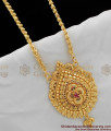 Sizzling Grand Dollar Chain For Ladies BGDR304