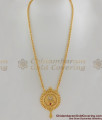 Beautiful Kerala Design Dollar Chain For Women’s BGDR306 Beautiful Kerala Design Dollar Chain For Women’s BGDR306