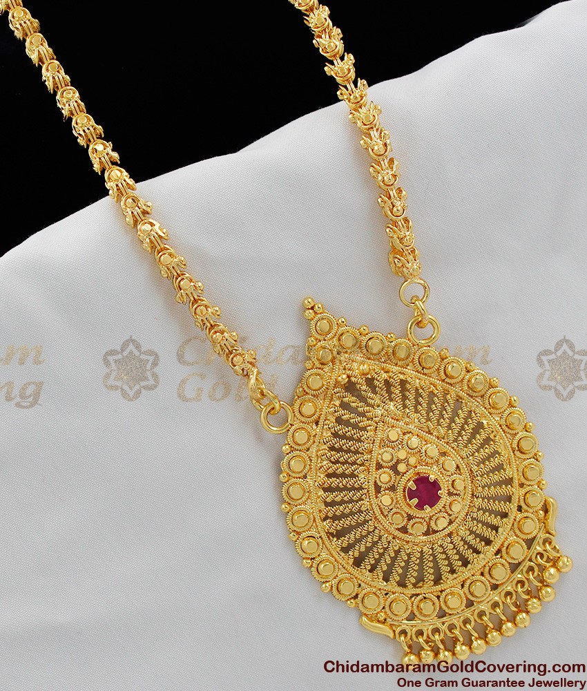 Dazzling Gold Dollar Chain With Ruby Stone BGDR307