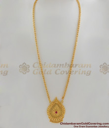 Dazzling Gold Dollar Chain With Ruby Stone BGDR307 Dazzling Gold Dollar Chain With Ruby Stone BGDR307