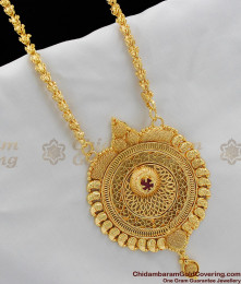 Handcrafted South Style Gold Dollar Chain BGDR308 Handcrafted South Style Gold Dollar Chain BGDR308