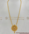 Handcrafted South Style Gold Dollar Chain BGDR308