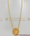 Lakshmi Designed Plain Gold Dollar Chain For Women's BGDR312