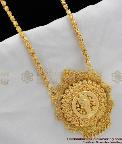 Lakshmi on sale dollar design