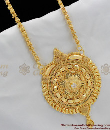 Kerala White AD Stone Gold Dollar Chain For Women’s BGDR313 Kerala White AD Stone Gold Dollar Chain For Women’s BGDR313