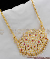 Gold Design Traditional Impon Dollar Chain For Women BGDR318