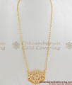 Gold Design Traditional Impon Dollar Chain For Women BGDR318