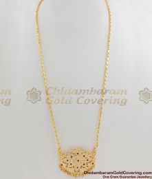 Gold Design Traditional Impon Dollar Chain For Women BGDR318 Gold Design Traditional Impon Dollar Chain For Women BGDR318