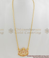 Lakshmi Design Impon Dollar Gold Chain For Women BGDR319