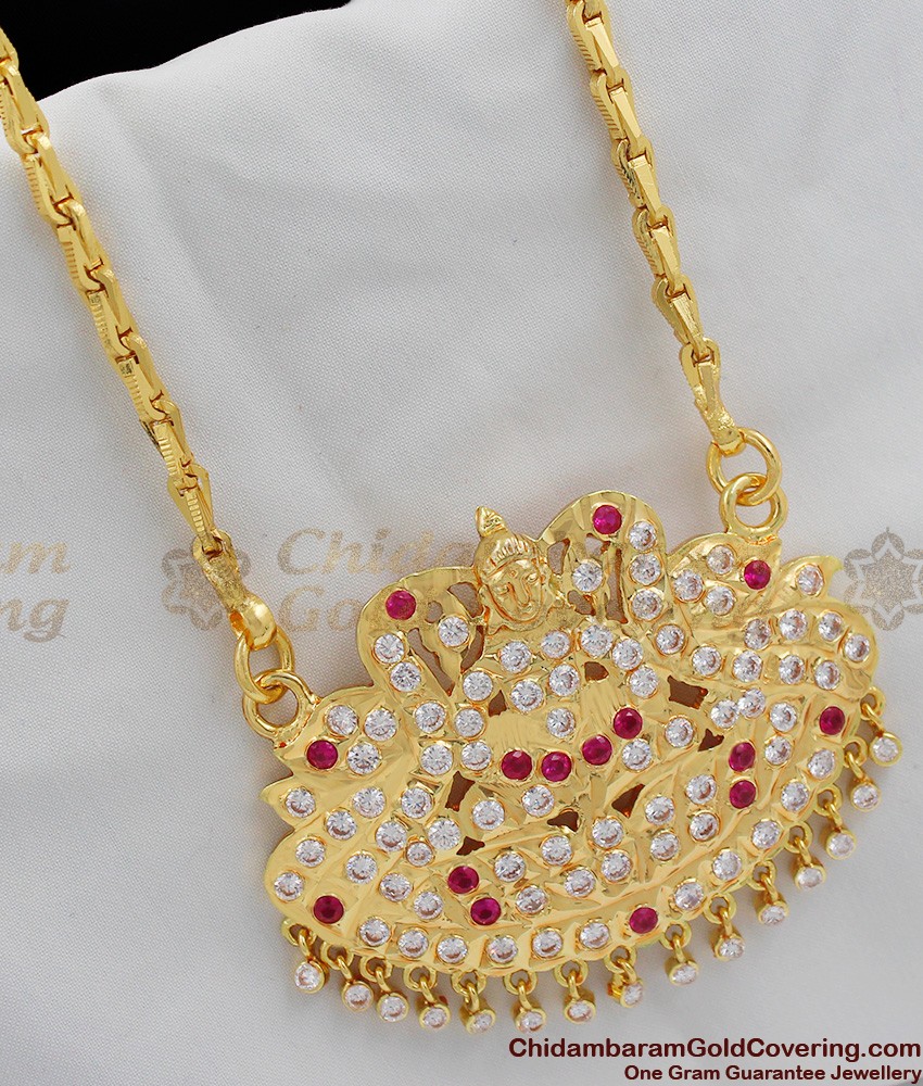 Big Impon Lakshmi Dollar Gold Chain Buy Online BGDR321