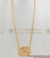 Big Impon Lakshmi Dollar Gold Chain Buy Online BGDR321