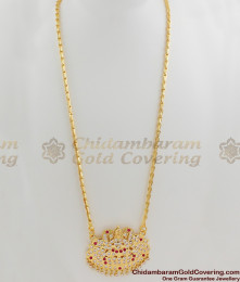 Big Impon Lakshmi Dollar Gold Chain Buy Online BGDR321