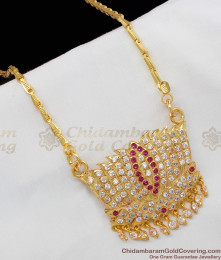 Impon Traditional Big Lotus Multi Color Stone Gold Dollar Chain Design BGDR325 Impon Traditional Big Lotus Multi Color Stone Gold Dollar Chain Design BGDR325