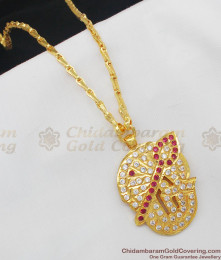Om Murugan Traditional Impon Real Gold Multi Stone Dollar Chain BGDR326 Om Murugan Traditional Impon Real Gold Multi Stone Dollar Chain BGDR326