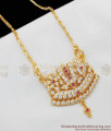 Lord Vishnu Venkatachalapathi Impon 5 Metal Gold Dollar Chain BGDR327