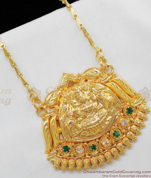 Big Lakshmi Dollar with Goduma Wheat Chain for Women Temple Function BGDR329 Big Lakshmi Dollar with Goduma Wheat Chain for Women Temple Function BGDR329