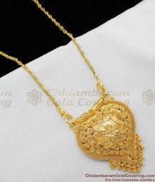 Bridal Design Gold Tone Handmade Dollar Chain For Wedding BGDR333 Bridal Design Gold Tone Handmade Dollar Chain For Wedding BGDR333
