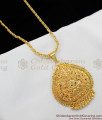 South Indian Traditional Beads Design Real Gold Dollar Chain For Ladies BGDR335