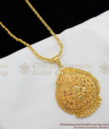 South Indian Traditional Beads Design Real Gold Dollar Chain For Ladies BGDR335 South Indian Traditional Beads Design Real Gold Dollar Chain For Ladies BGDR335