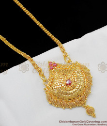Sparkling Ruby Pink Stone Gold Bridal Wear Dollar For Ladies Buy Online BGDR339 Sparkling Ruby Pink Stone Gold Bridal Wear Dollar For Ladies Buy Online BGDR339