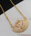 Handcrafted Swan Design Impon Gold Dollar Chain With Multi Stones For Ladies BGDR349