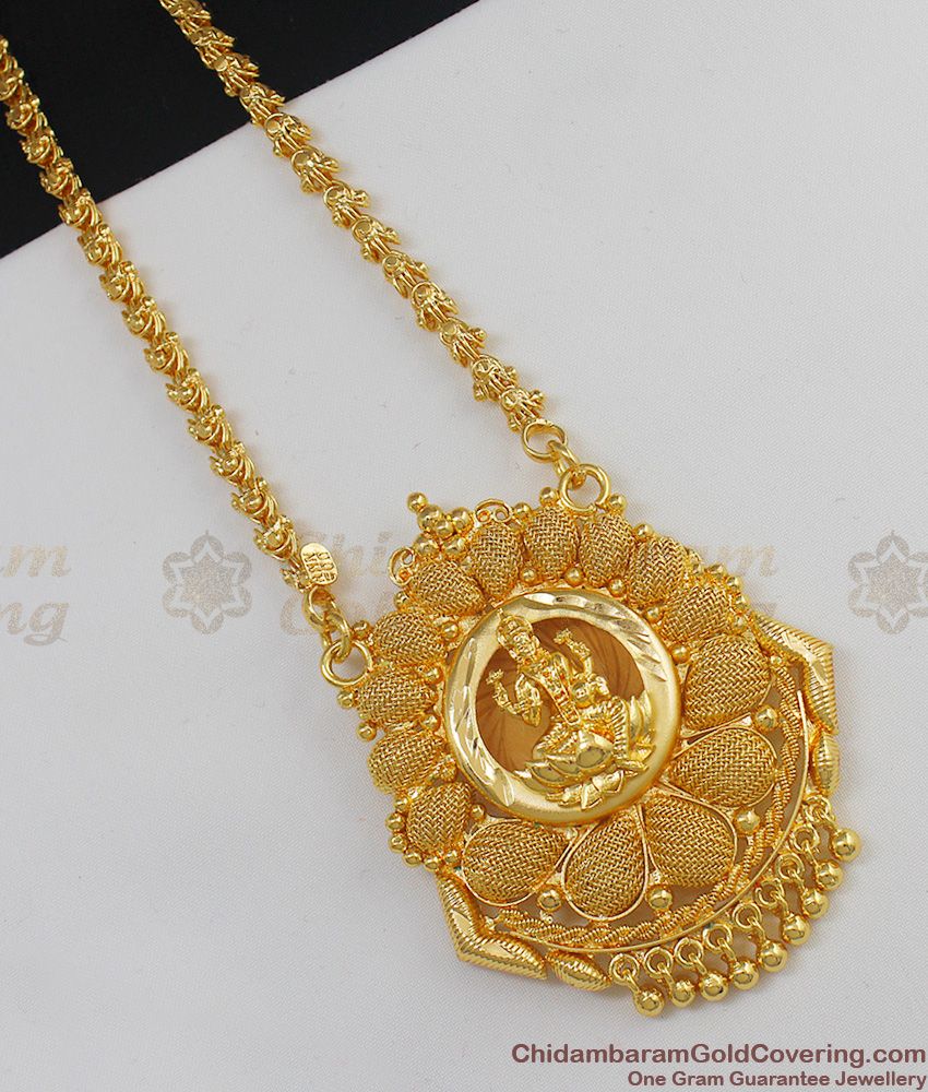 Amazing Net Pattern Gold Plated Lakshmi Design Traditional Dollar Chain Daily Use BGDR351