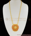 Big Round Ruby Stone Lakshmi Design Gold Plated Dollar Chain With Beads Best Offer BGDR354