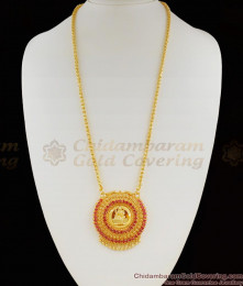 Big Round Ruby Stone Lakshmi Design Gold Plated Dollar Chain With Beads Best Offer BGDR354 Big Round Ruby Stone Lakshmi Design Gold Plated Dollar Chain With Beads Best Offer BGDR354