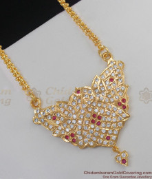 Grand Impon Pink And White Stone Gold Impon Big Dollar Chain Traditional Jewelry BGDR358 Grand Impon Pink And White Stone Gold Impon Big Dollar Chain Traditional Jewelry BGDR358