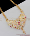 New Arrival Gold Impon Multi Color Stone Dollar Chain For Womens Traditional Wear BGDR359
