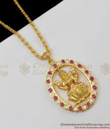 Lakshmi Dollar Gold Plated Impon AD Ruby Stone Traditional Chain For Ladies BGDR361 Lakshmi Dollar Gold Plated Impon AD Ruby Stone Traditional Chain For Ladies BGDR361