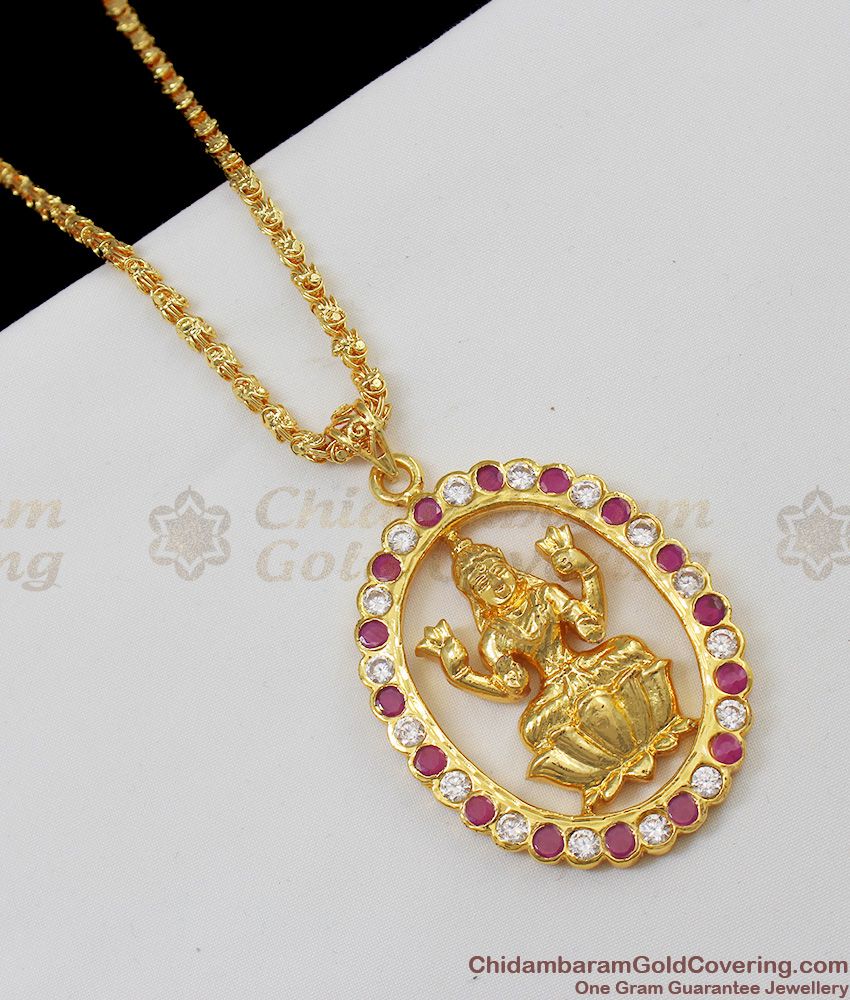 Lakshmi Dollar Gold Plated Impon AD Ruby Stone Traditional Chain For Ladies BGDR361