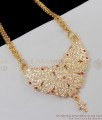 Attractive Big Multi Stone Impon Gold Plated Dollar Chain For Womens BGDR362