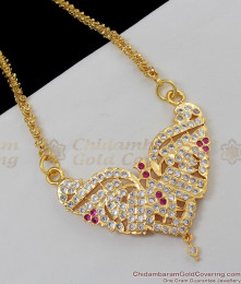 Amazing Eagle Design Impon Pink And White Stone Gold Dollar Chain Collection BGDR363 Amazing Eagle Design Impon Pink And White Stone Gold Dollar Chain Collection BGDR363