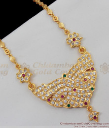 Grand Design Red White Green Stone Impon Gold Dollar Chain Traditional Collection BGDR368 Grand Design Red White Green Stone Impon Gold Dollar Chain Traditional Collection BGDR368