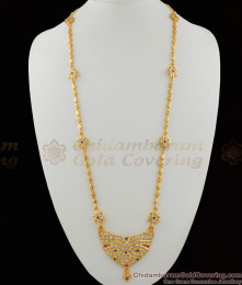 Grand Design Red White Green Stone Impon Gold Dollar Chain Traditional Collection BGDR368 Grand Design Red White Green Stone Impon Gold Dollar Chain Traditional Collection BGDR368