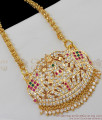 South Indian Traditional Gajalakshmi Impon Multi Stone Dollar Gold Plated Chain BGDR371