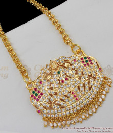 South Indian Traditional Gajalakshmi Impon Multi Stone Dollar Gold Plated Chain BGDR371 South Indian Traditional Gajalakshmi Impon Multi Stone Dollar Gold Plated Chain BGDR371