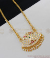 Premium Multi Color Stone Impon Swan Dollar Chain Gold Imitation Jewelry BGDR372 Premium Multi Color Stone Impon Swan Dollar Chain Gold Imitation Jewelry BGDR372