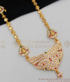 South Indian Double Side Lakshmi Model Gold Plated Five Metal Dollar Chain BGDR386