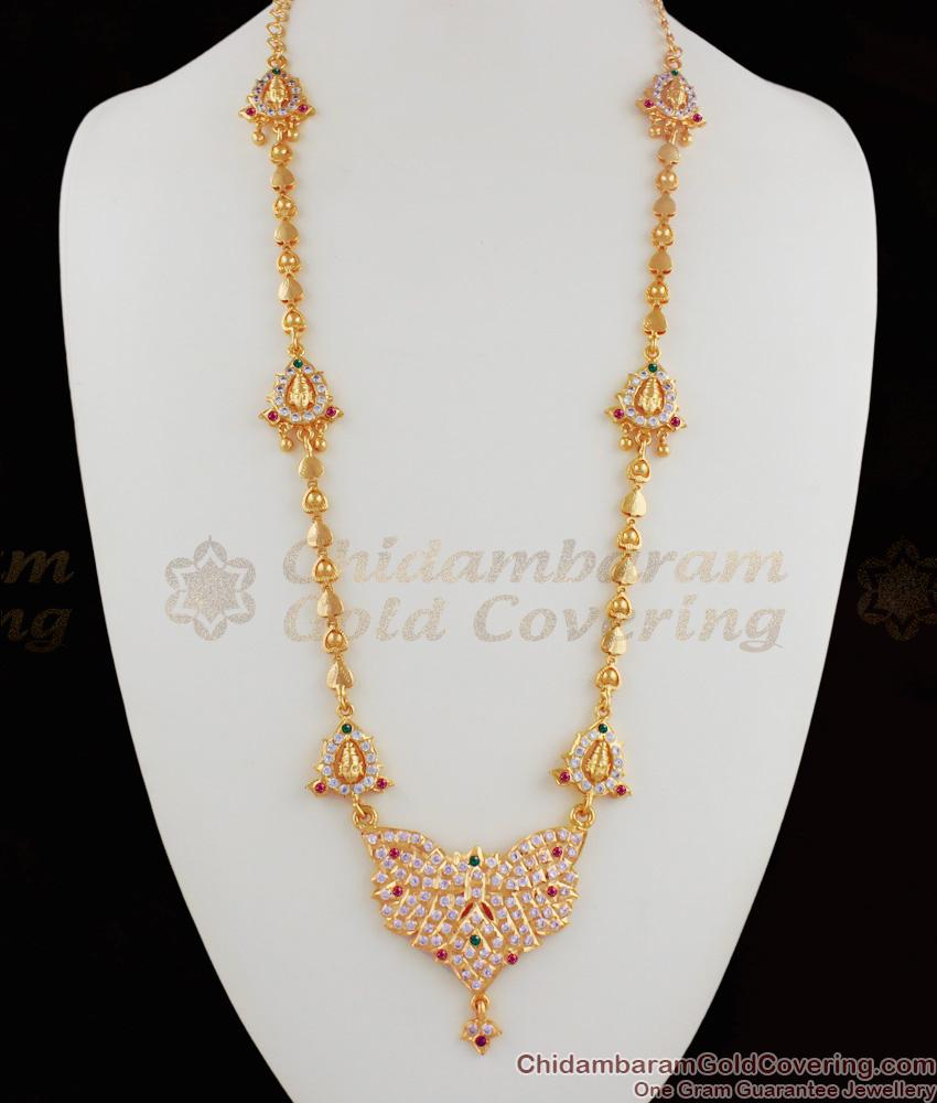 Lakshmi Model Panchaloga Impon Haram Gold Design Collections Multi Color Stones Online BGDR387