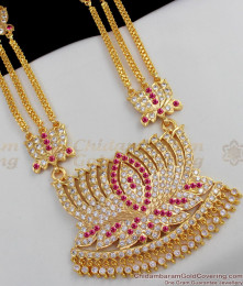 Grand Impon Haram Lotus Design Big AD Ruby Stone Bridal Wear Dollar Chain For Ladies BGDR388 Grand Impon Haram Lotus Design Big AD Ruby Stone Bridal Wear Dollar Chain For Ladies BGDR388
