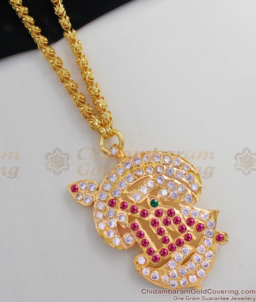 Om With Vel Murugan Impon Gold Pendant Design First Quality Dollar Chain BGDR393
