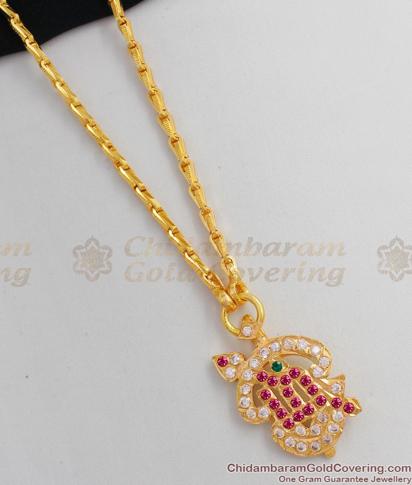 Small Size Om With Vel Murugan Panchaloga Gold Dollar Chain Premium Quality BGDR399